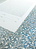 Ketubah Papercut - Lace Leaves (Printed Border)