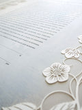 Ketubah Papercut - Blooming Garden (Classic Design)