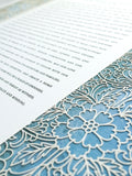 Papercut Ketubah Trellis