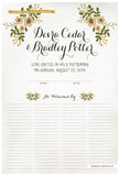 Marriage Certificate - Folk Garland (watercolor eggshell/vanilla flowers)