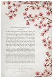 Signature Ketubah Design (Cotton Paper) Cherry Blossoms