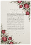 Signature Ketubah Watercolor Pomegranates on Washi Paper