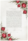 Signature Ketubah Design (Bookcloth) Watercolor Pomegranates