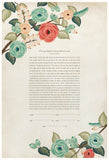 Signature Ketubah Design (Washi Paper) Blooming Branches