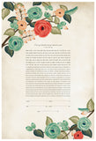 Signature Ketubah Design (Cotton Paper) Blooming Branches