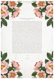 Signature Ketubah Design (Cotton Paper) Blooming Roses