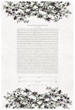 Signature Ketubah Design (Cotton Paper) Branches