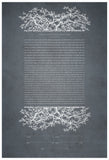 Signature Ketubah Branch Frame on Bookcloth