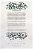 Signature Ketubah Design (Washi Paper) Branch Frame