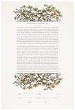 Signature Ketubah Design (Bookcloth) Branch Frame