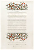 Signature Ketubah Branch Frame on Washi Paper