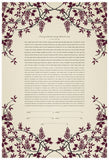 Signature Ketubah Design (Bookcloth) Grapevines