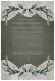 Signature Ketubah - Green Laurel