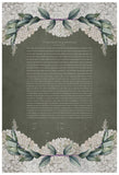 Signature Ketubah Design (Cotton Paper) Green Laurel