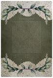 Signature Ketubah - Green Laurel on Washi Paper