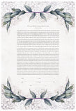 Signature Ketubah Green Laurel on Bookcloth