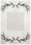 Signature Ketubah Design (Washi Paper) Green Laurel