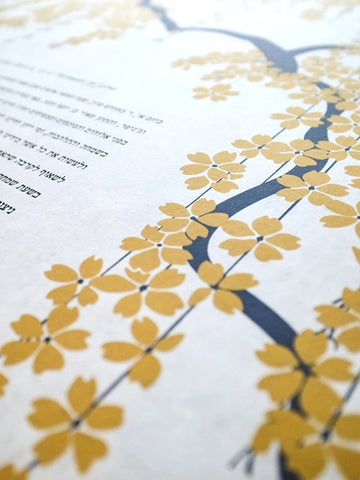 Signature Ketubah Design (Cotton Paper) Falling Blossoms