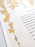 Signature Ketubah Design (Cotton Paper) Falling Blossoms