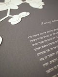 Ketubah Papercut - Orchid Branch (Classic Design)