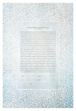 Ketubah Papercut - Lace Leaves (Classic Design)