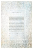 Ketubah Papercut - Lace Leaves (Classic Design)