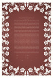 Papercut Ketubah Blooming Garden