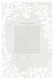 Ketubah Papercut - Cherry Blossoms (Classic Design)