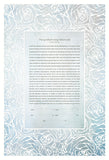 Papercut Ketubah Roses Frame