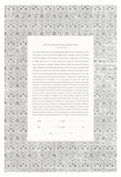 Papercut Ketubah Art Nouveau Lace