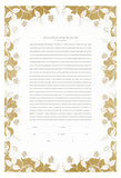 Ketubah Papercut - Blooming Garden (Metallic Border)