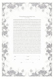 Ketubah Papercut - Blooming Garden (Metallic Border)