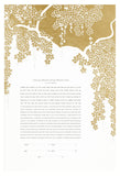 Ketubah Papercut - Falling Blossoms (Metallic Border)