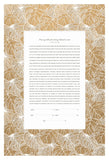 Papercut Ketubah Tropical Frame