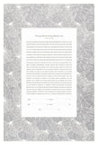 Ketubah Papercut - Tropical Frame (Metallic Border)