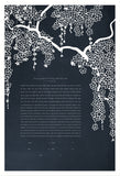 Ketubah Papercut - Falling Blossoms (Classic Design)