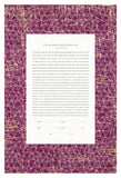 Papercut Ketubah Geometric