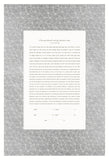 Ketubah Papercut - Geometric (Metallic Border)