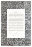 Ketubah Papercut - Geometric (Metallic Border)
