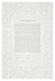 Ketubah Papercut - Lace Leaves (Classic Design)