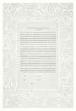 Ketubah Papercut - Roses Frame (Classic Design)