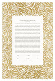 Papercut Ketubah Roses Frame