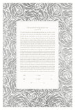 Ketubah Papercut - Roses Frame (Metallic Border)