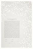 Ketubah Papercut - Sprigs (Classic Design)