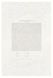 Ketubah Papercut - Branches (Classic Design)