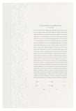 Papercut Ketubah Lace Fringe on Washi Paper
