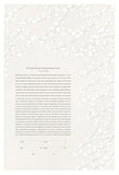Ketubah Papercut - Sprigs (Classic Design)