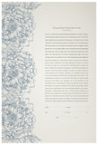 Signature Ketubah Design (Cotton Paper) Peonies