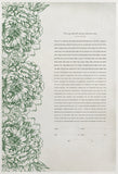 Signature Ketubah Design (Washi Paper) Peonies