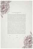 Signature Ketubah Design (Bookcloth) Peony Corner